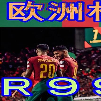 世界杯买球入口在哪别乱选，真实体验给你答案（世界杯赛事中心）